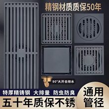 ����ɫ������©ȫ�~о��ˮ��ԡ���l���g���������xˮ���෵ζ����
