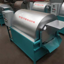 �N��늼ӟữ��ԭ�ϳ��əC �Ͳ��ѳ�� �������ͳ�؛�C