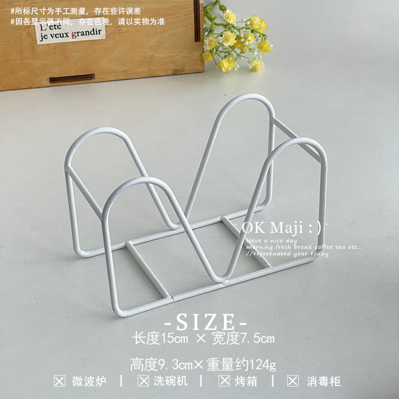 颜值高盘子陶瓷漂亮餐盘高级感家用6寸蛋糕盘下午茶甜品盘水果盘|undefined