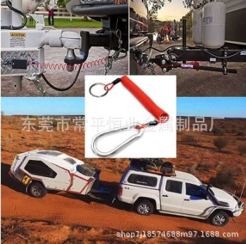Other brake systems separation switch 12V DC