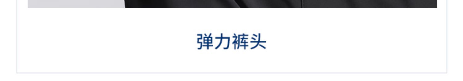 详情_O1CN01UFM7dG1oKr0ZpO1tT___7