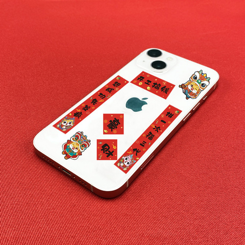 Original New Year and Spring Festival small couplets for mobile phone diy decoration couplet stickers without leaving glue cartoon Year of the Dragon hand account material