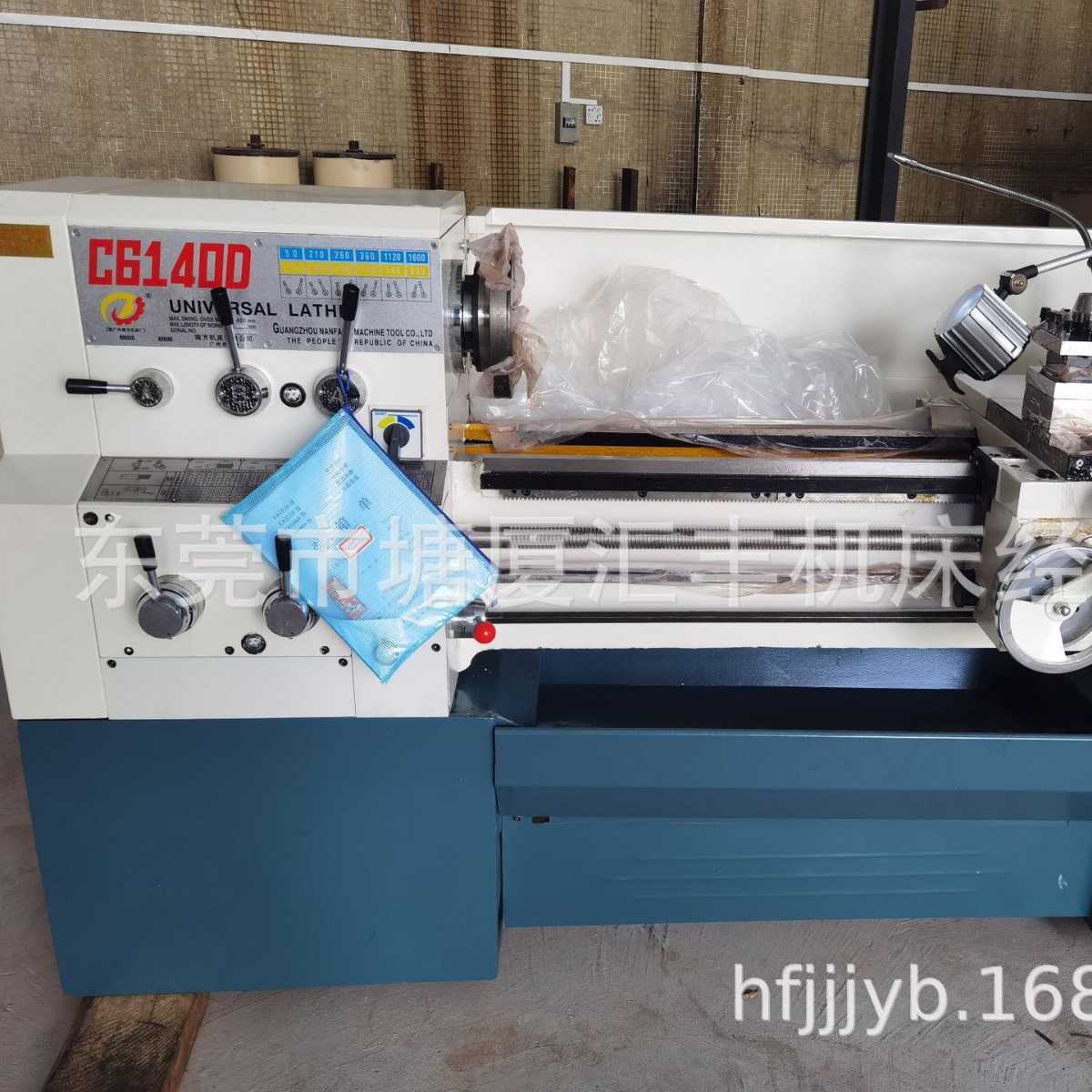 厂家供应车床维修  铣床维修，磨床维修，机床维修  质量保证