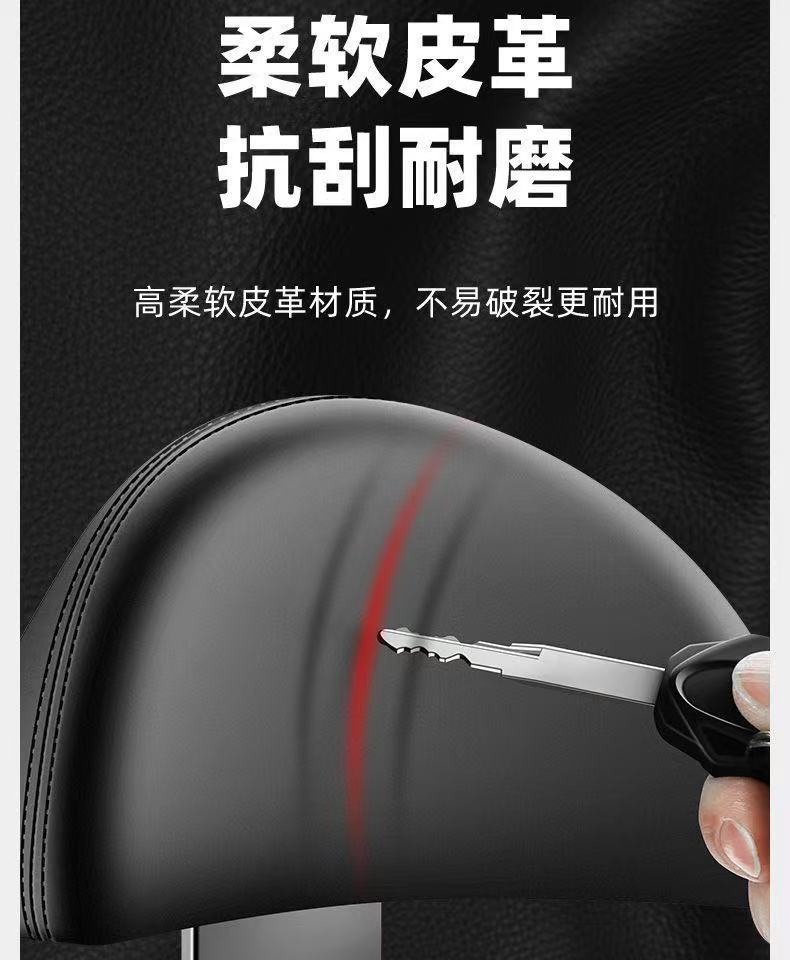 Electric vehicle rear backrest, electric scooter princess rear seat cushion backrest, modified electric scooter backrest, universal backrest accessories