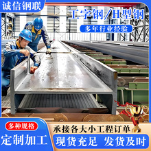 Q345BH��䓹�����ۏ��ӹ� ���˵˚W��H��䓼ӽ�庸�Ӽӹ��Ͳ�