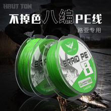 8������ɫ·��PE���Ї��t�����R��150��ˮ��݆�~����܇݆�O������