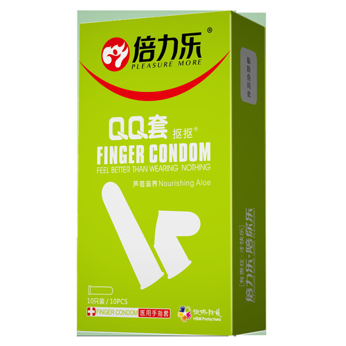 Beilile QQ set 10 pieces foreplay buckle pull set finger set aloe vera mint nourishing adult sex toy