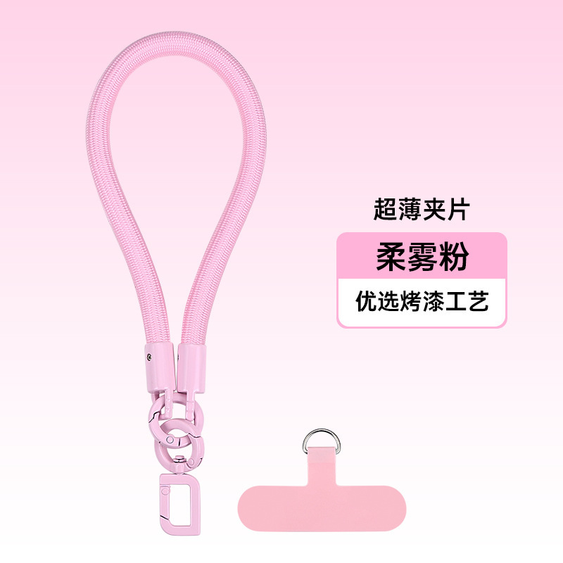 手机挂绳斜跨可背编织8MM挂脖挂绳烤漆加密涤纶高级感手机挂绳|undefined
