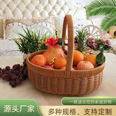 胶藤编织手提收纳篮铁架加固野餐篮购物篮采摘篮创意零食篮水果篮
