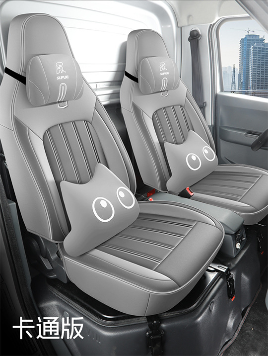 Suitable for Geely Remote V6E F1E Jiyun E6 Car Seat Covers, Custom-Made Full Surround Leather Seat Cushion Covers