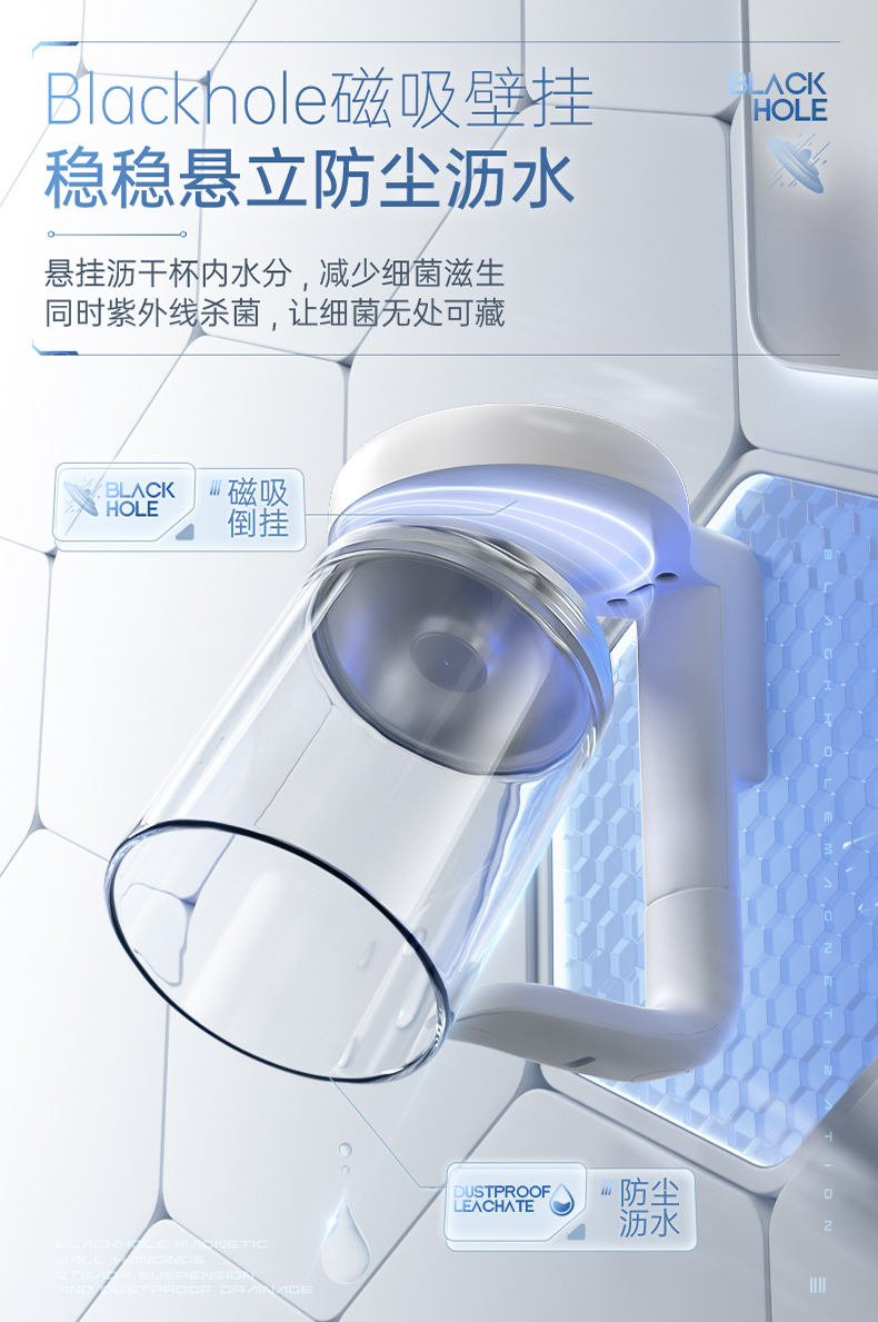 漱口牙刷置物架卫生间免打孔漱口杯创意透明倒挂挂壁式牙刷架洗漱