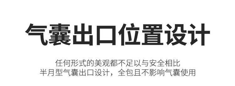 26 models of Geely Xingyue L car seat covers, suitable for all seasons, with full coverage and breathable seat cushions