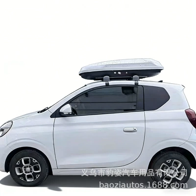 Box, Rx3, Rx8, Roewe I56, Roof box
