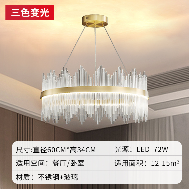 Lámpara de araña de lujo de luz simple dormitorio moderno lámparas de cristal Post-Modern lámpara de la Corona Paquete de toda la casa combinación lámpara de la sala de estar