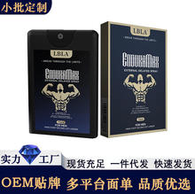 LBLA��ʿ�������t���F�Ա�����Ʒӡ�����Ϳ羳�������Ʒ�ӕr����