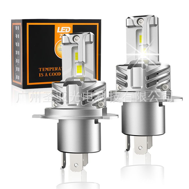 跨境专供E8LED直插式前大灯 雾灯LED高亮H7/H4/H11/9005/9006改装