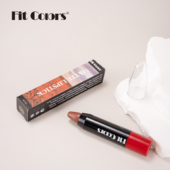 跨境彩妝絲絨口紅筆單支裝 半啞光不拔干易上色口紅筆蠟筆口紅