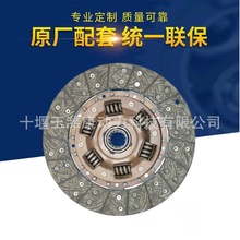 30100-Z5312 30100-Z5168 30100-Z5302 30100-Z5303 30100-Z5065