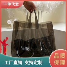 服装店用手提袋半透明感袋子logo礼品袋购物袋塑料袋