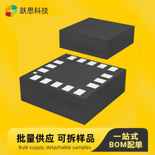 ICM-20602  ��װLGA-16 ����Ԫ����   ���ɵ�·IC   ��Ʒ�ɲ�