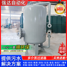 ȫ�ԄӶ���|�^�V��ʯӢɰ�^�V����֬ɳ���iɰ�\��ɰ����̿�^�V��