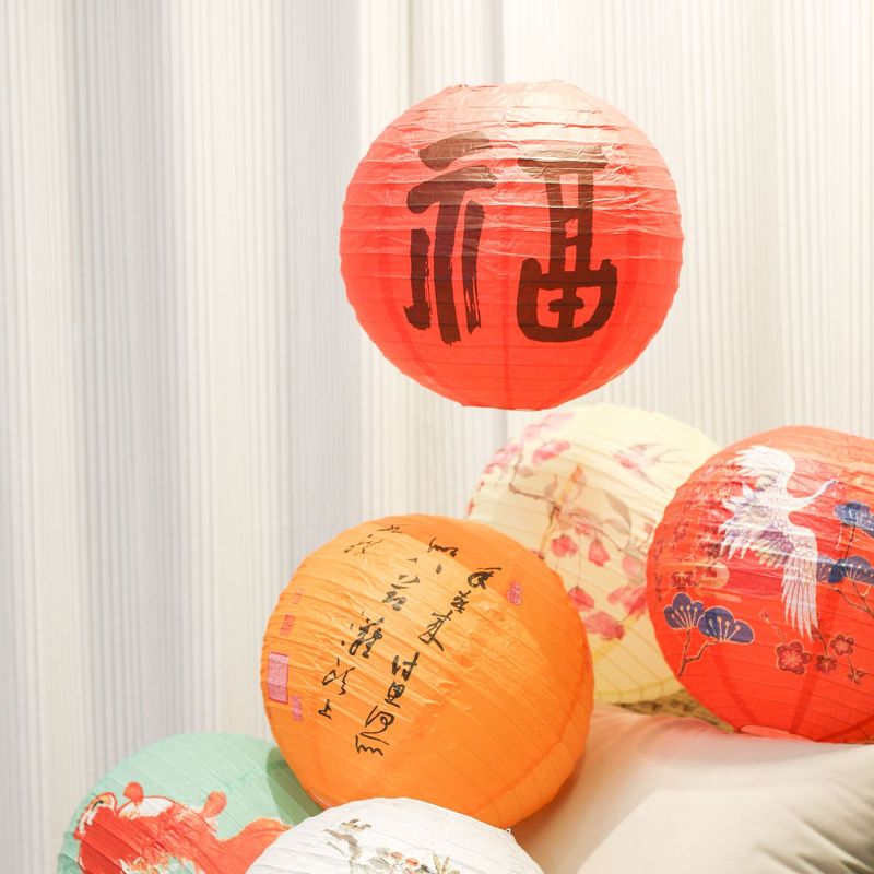 喜灯笼囍字纸套装国风卧室布置房间婚房装饰挂饰婚礼女方结婚灯笼|undefined
