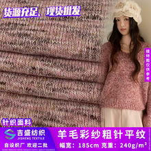 ��ë�ʼ����ƽ�y ᘿ���Ⱦë���r������ �����r�bë���_������