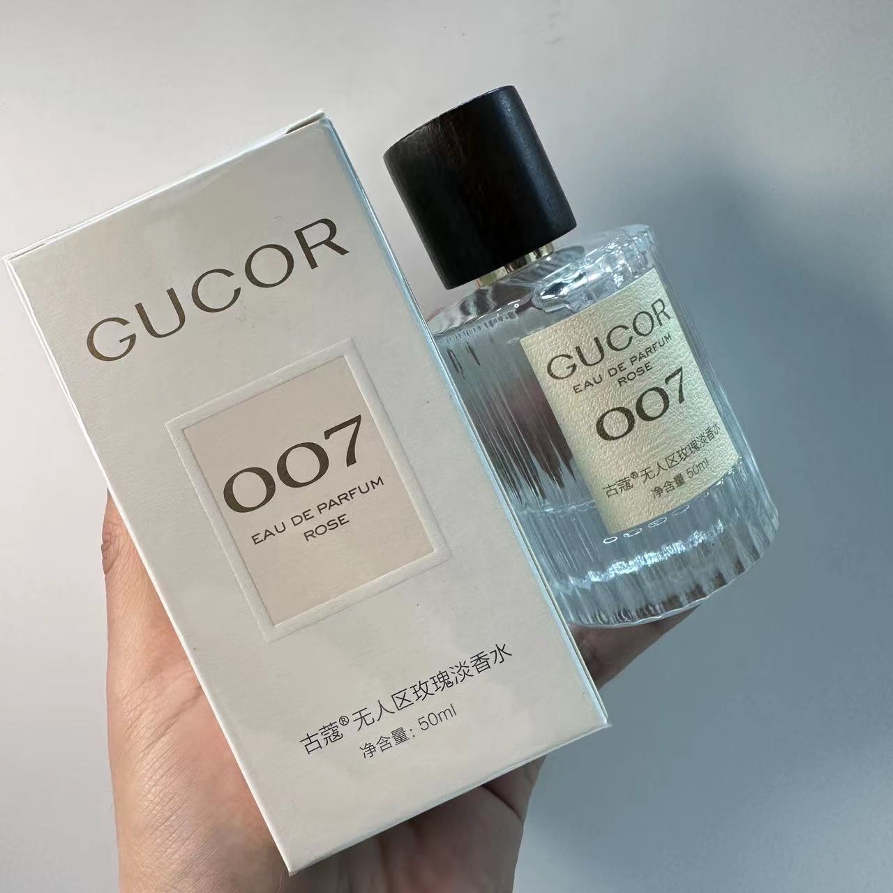 古蔻香水法式香氛研制24小时留香无人区玫瑰香水女生淡香水批发-阿里巴巴