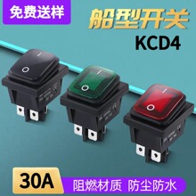 KCD4��ˮ�����_�P30A�����4�_2�n�N���Դ�_�P�tɫ�����Gɫ���_