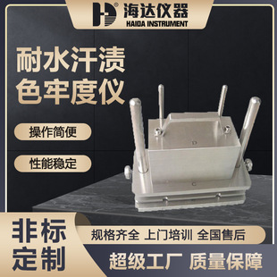 �|ݸ���_�x���S�ҬF؛����Ʒ�ͺ��nɫ�ζ�ԇ򞺹�nɫ�ζȃx