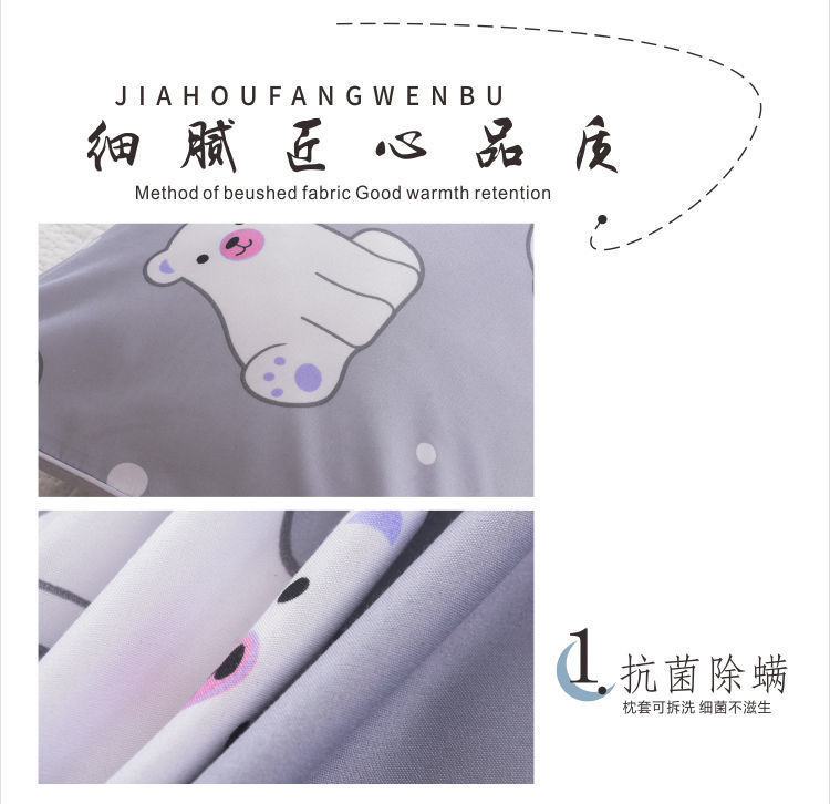 94340191-81fb-4ee2-8991-06acab0c18ee.jpe