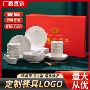 36�^�Ǵ�����;߶Y���b��߅�;�������ͶY���خa�YƷlogoӡ��