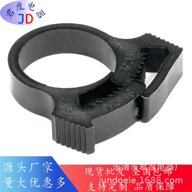JD聚酰胺 管道和线束的软管夹192-10220 | SNP22-PA66GF13-B