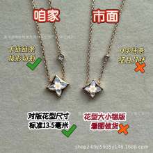 V��L�H�⻨�朰�ؐ��ؐ�A��������CNC�����y���18K�S�����l