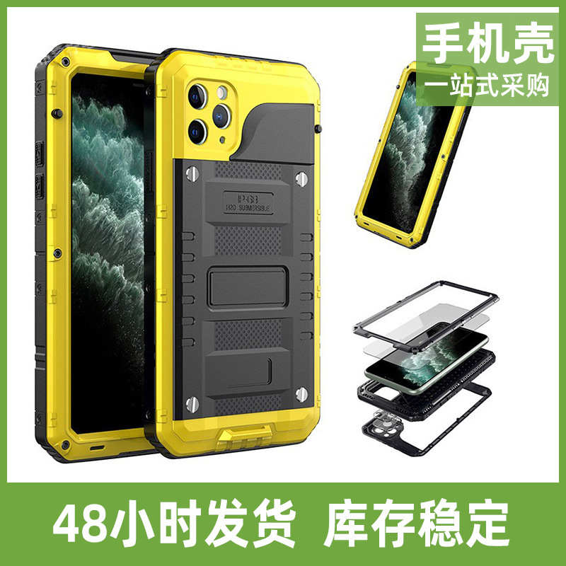Suitable for Apple IPhone waterproof shell four-proof outdoor waterproof drop-resistant diving mobile phone protective shell Suitable for Apple IPhone waterproof shell four-proof outdoor waterproof drop-resistant diving mobile phone protective shell