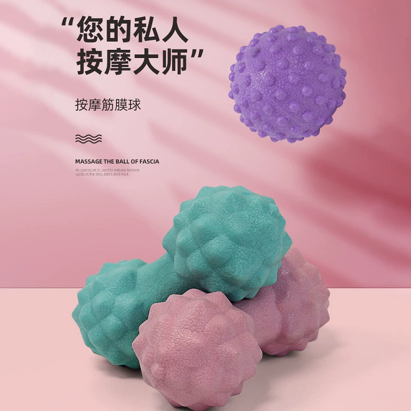Массажный шарик йоги Массажер фасции шарик йоги выпуклый твердый шар домашний массаж стопы расслабляющий мяч