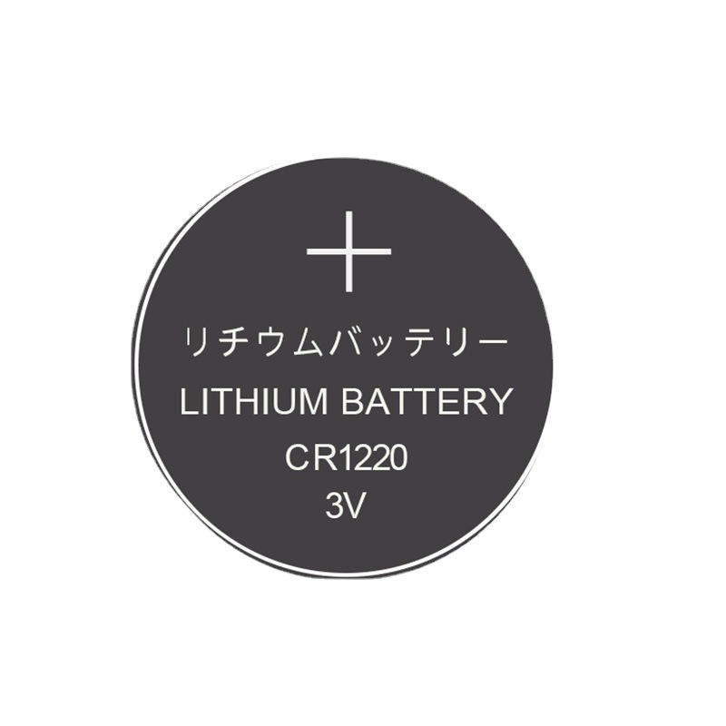 CR1220纽扣电池厂家批发高品质高容量 CR1220纽扣电池超低价销售