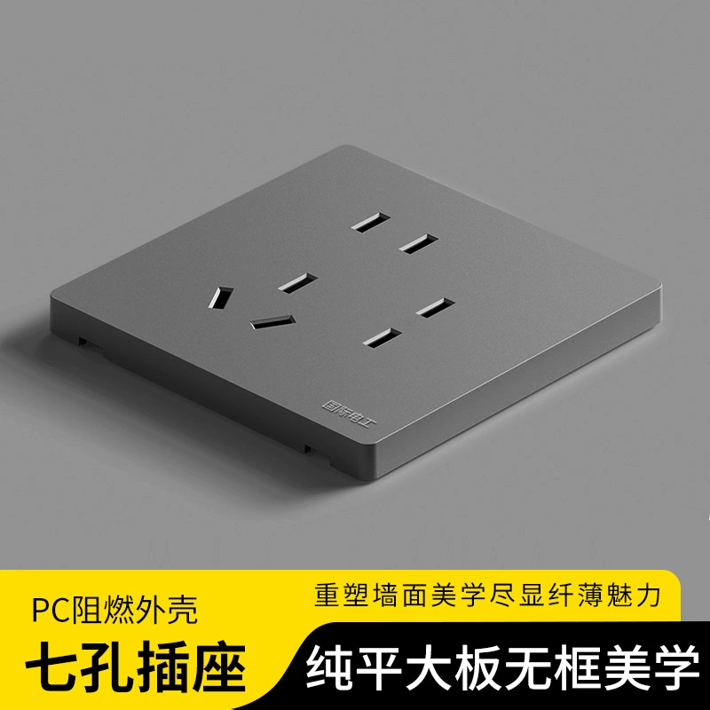 Wall Switch & Socket Panel 86 Concealed Mount, USB & Dual Control, Multi‑Gang Options