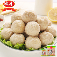 雄丰猪肉丸 5斤装特色小吃打火锅麻辣烫关东煮肉丸子食材厂家直销
