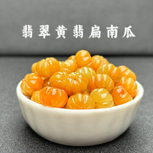 ����S���Ϲ���ɢ���S������鴮������ɢ��diy������朶�����l