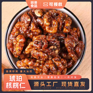 ��������ʷ���ζ����ζ��؛��ʳ�Թ��k�������eʳƷС���ִཡ��