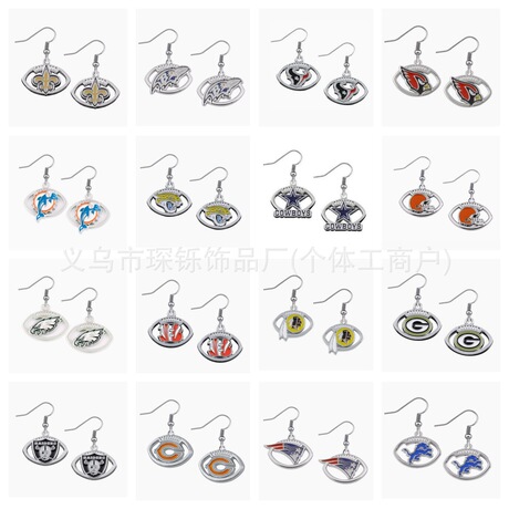 Retro European NFL Sports Earrings Zinc Alloy 32 Team Logo Dangle Earrings Footb
