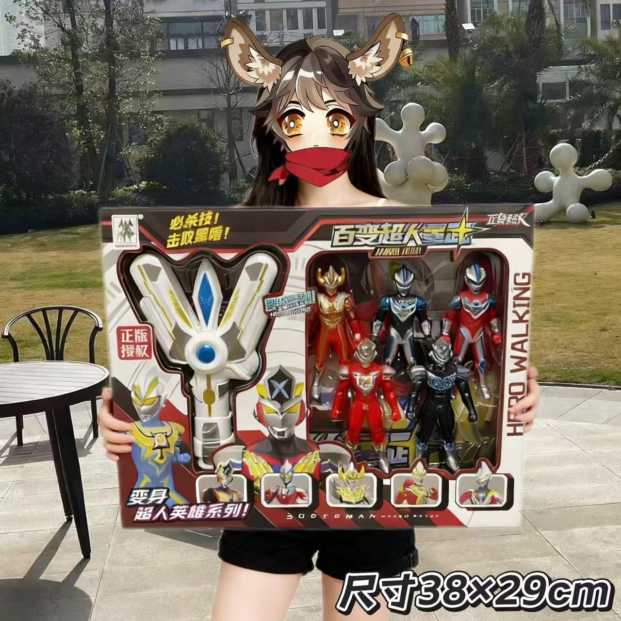 13f445040009ba3860b1a88f88ac6f