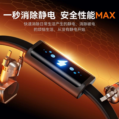 electrostatic wrist band wireless silicone – Other Automotive Exterior Supplies
