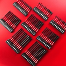 批头套装英制公制内六角批头梅花带孔批头25 50 75 S2 跨境亚马逊