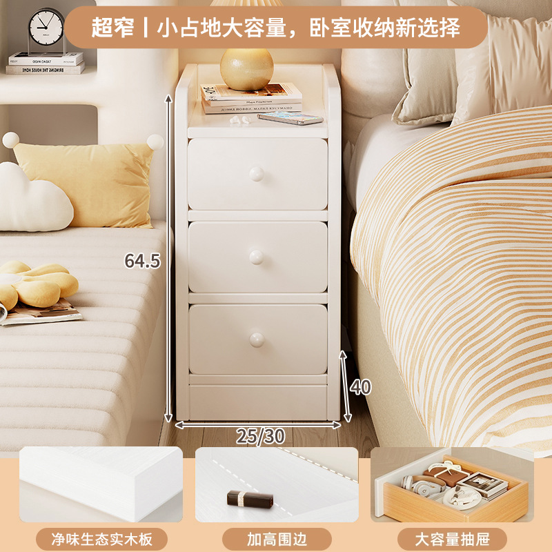 웜화이트 [3드로] 무취 원목 생태보드 30x40x64.5cm