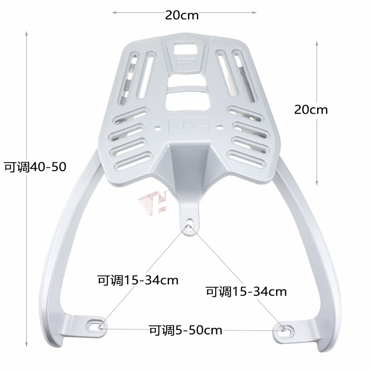 Electric vehicle rear rack adjustment, trunk support bracket, rear trunk rack, enlarged new model, extended trunk rack modification parts