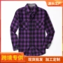 长袖男式男休闲宽松衬衣