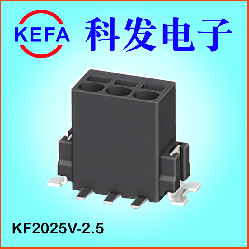 �����Ż�ֱ��  LED������ƬʽSMT���߶��� KF2025-2.5ϵ��