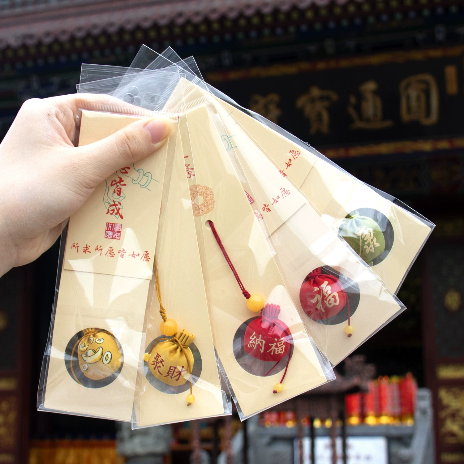 Putuo Гора Ханчжоу Факси живописное место культурное Саше портативный мяч Саше сандаловое дерево Защита тела Ключ мобильного телефона небольшой кулон